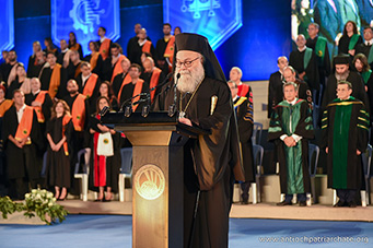 The University of Balamand celebrated the graduation of its students for the academic year 2023-2024