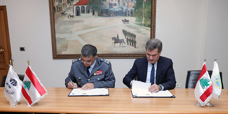 UOB and General Directorate of Internal Security Forces sign MoU