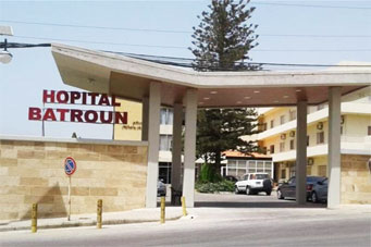 The University of Balamand signs a Memorandum of Understanding with Batroun Hospital