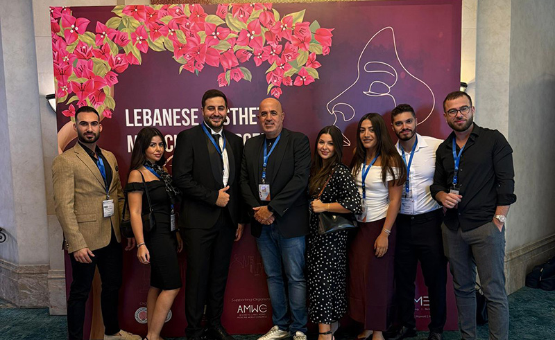UOB Participates in the Lebanese Aesthetic Medicine and Surgery Conference 2025