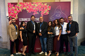 UOB Participates in the Lebanese Aesthetic Medicine and Surgery Conference 2025