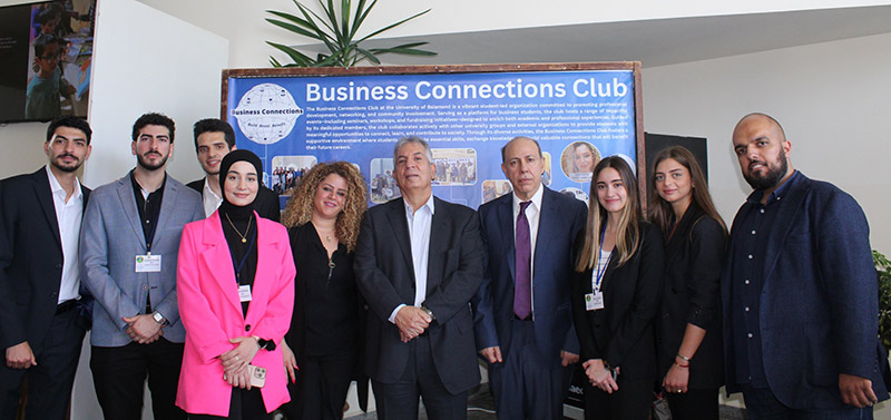 University of Balamand Hosts Business Expo 2025