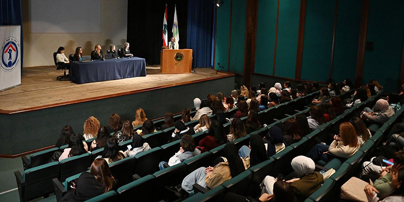 UOB Hosts Seminar on Inclusive Education
