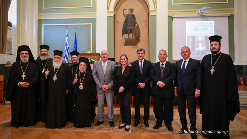University of Balamand co-organizes International Theological Symposium in Thessaloniki
