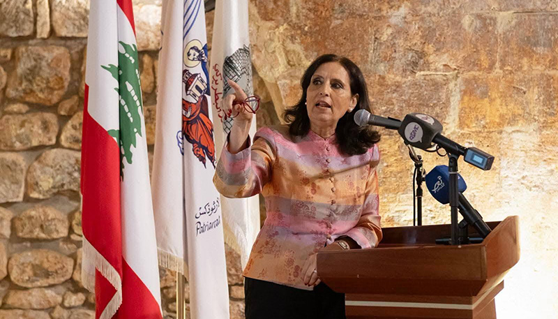 Public Lecture on the Manuscript Heritage of Our Lady of Balamand